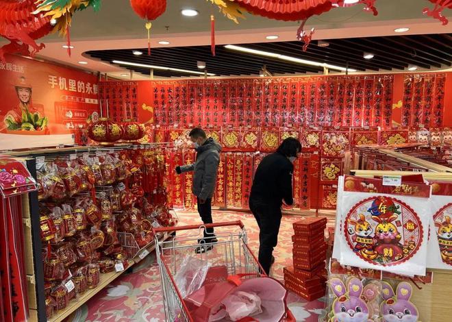你发现没？今年买年货的人越来越少了4个原因太现实了(图2)