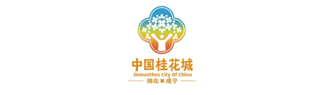 打造绿色食品加工新高地(图4)