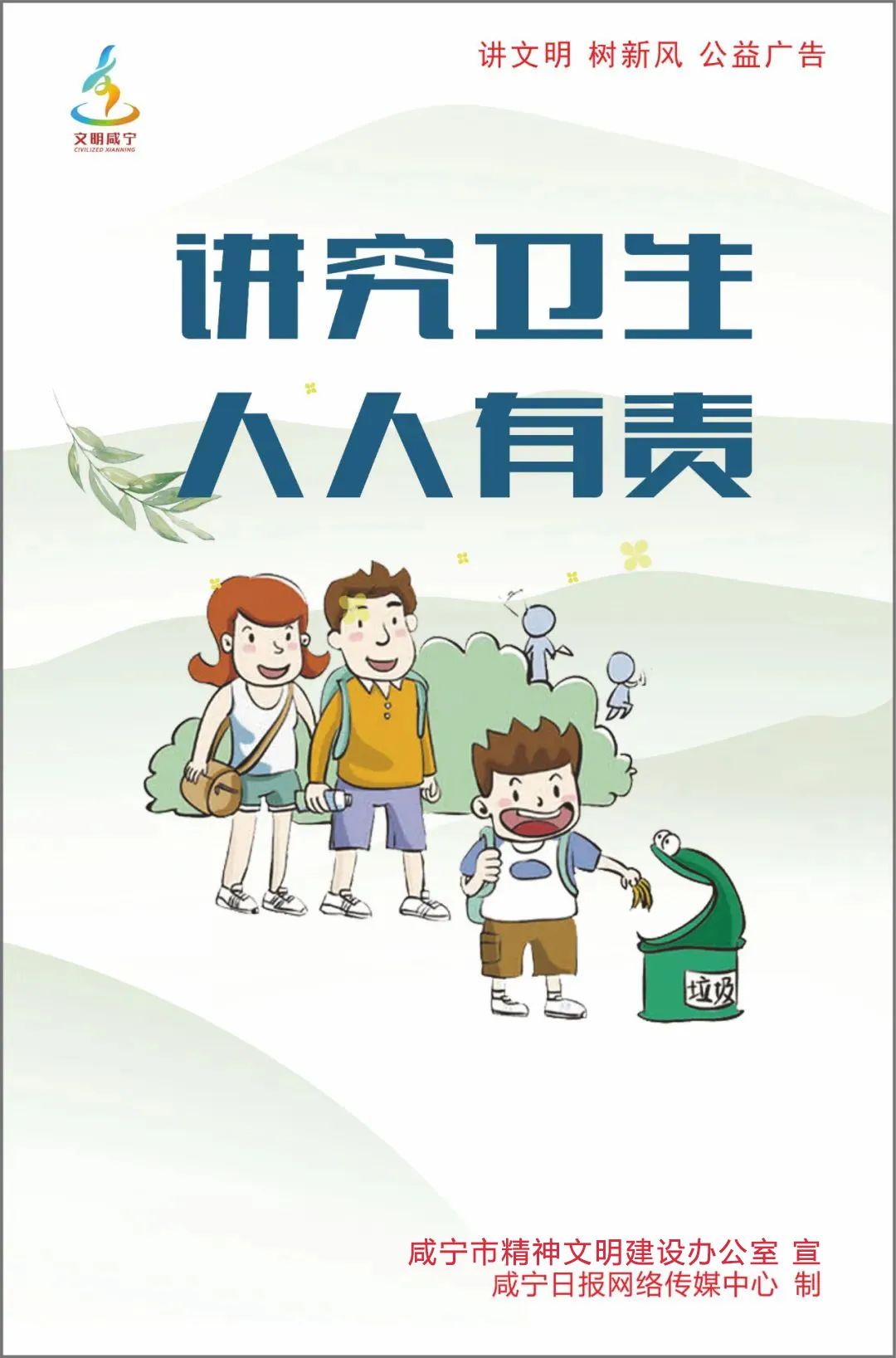 打造绿色食品加工新高地(图5)