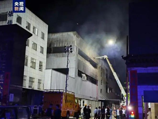 铃铛消防·警示违规动火行拘10天！