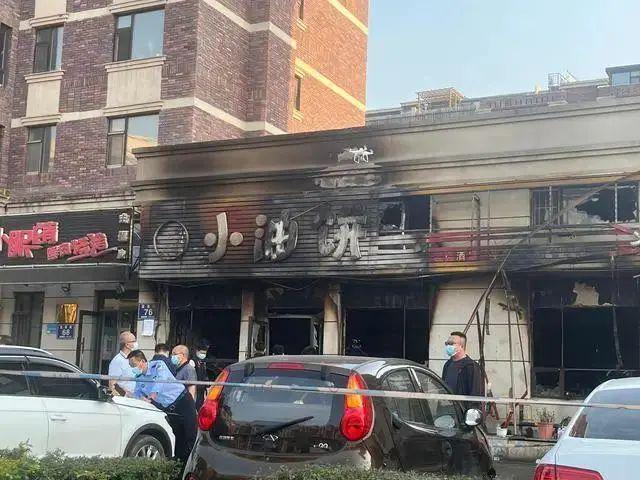 铃铛消防·警示违规动火行拘10天！(图3)