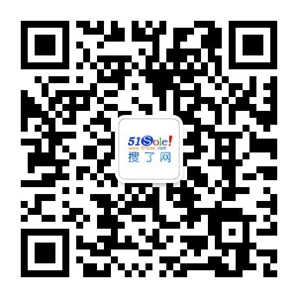 定制全自动上片数控玻璃切割机-搜了网