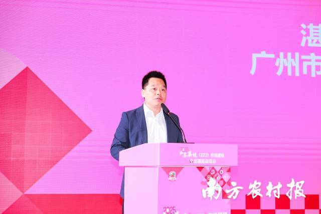 喊全球吃广东荔枝！一串密码开启“中国人的荔枝季”(图3)