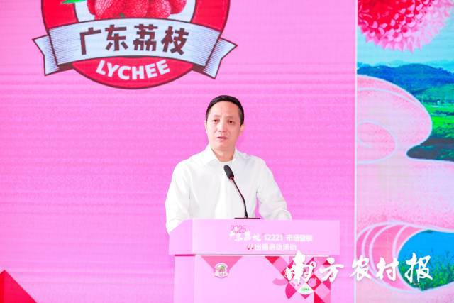 喊全球吃广东荔枝！一串密码开启“中国人的荔枝季”(图5)
