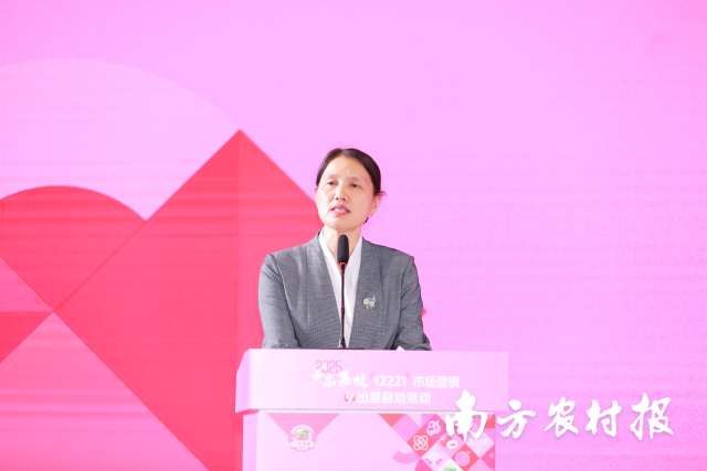 喊全球吃广东荔枝！一串密码开启“中国人的荔枝季”(图11)