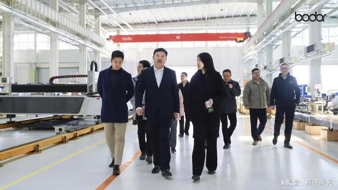 商务部外贸司领导一行来邦德激光展开专题调研(图2)