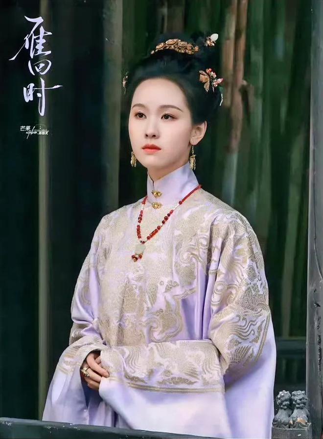 51岁王艳终于赌对了！《雁回时》女N号一出场牢牢抓住我的眼球