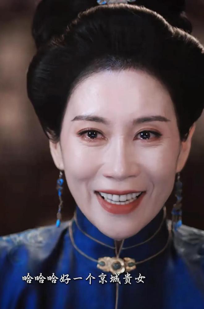 51岁王艳终于赌对了！《雁回时》女N号一出场牢牢抓住我的眼球(图15)