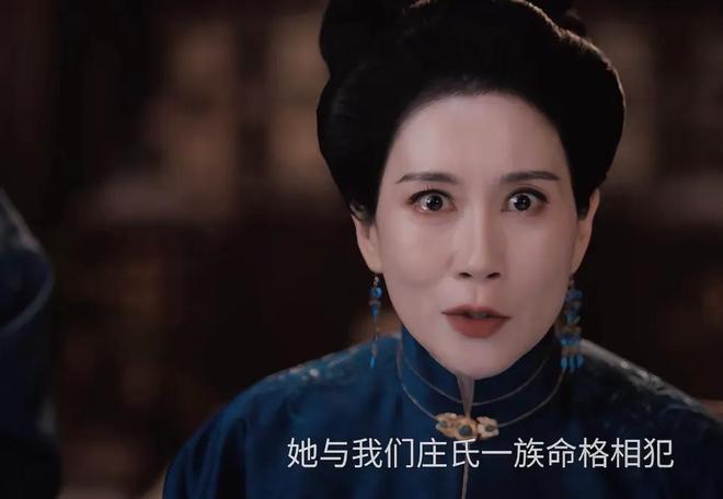 51岁王艳终于赌对了！《雁回时》女N号一出场牢牢抓住我的眼球(图17)