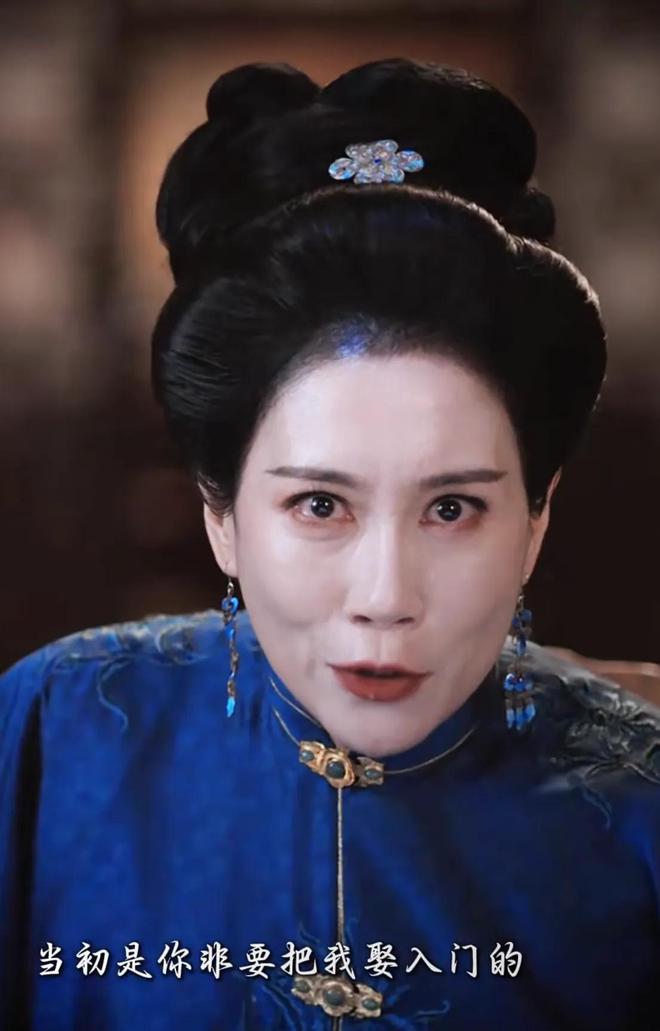 51岁王艳终于赌对了！《雁回时》女N号一出场牢牢抓住我的眼球(图14)