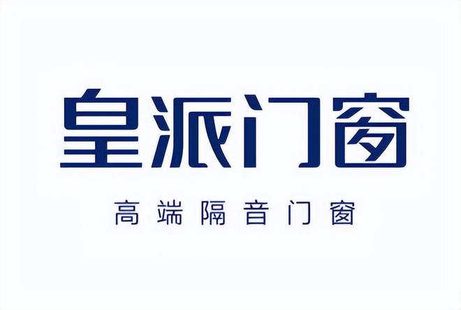 断桥铝门窗十大品牌发布助力提升生活品质一线门窗品牌！(图2)