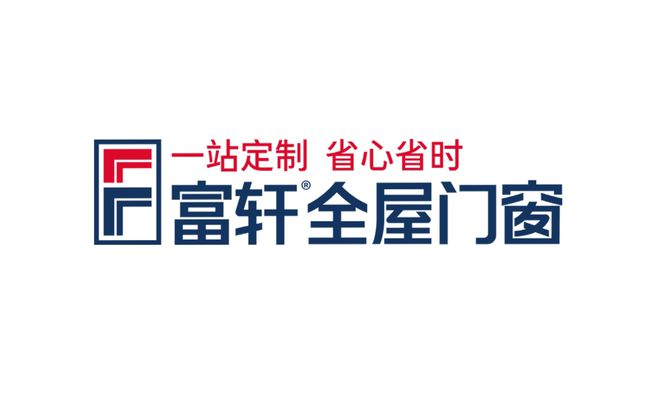 2025门窗十大品牌排行榜（热门榜单）(图3)