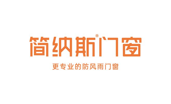 2025门窗十大品牌排行榜（热门榜单）(图2)