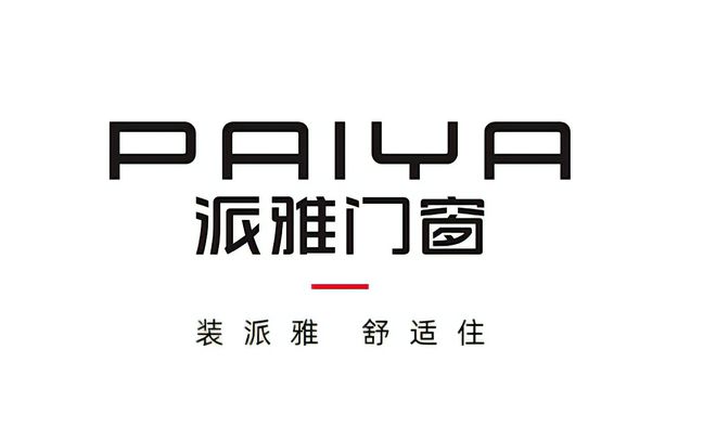 2025门窗十大品牌排行榜（热门榜单）(图4)