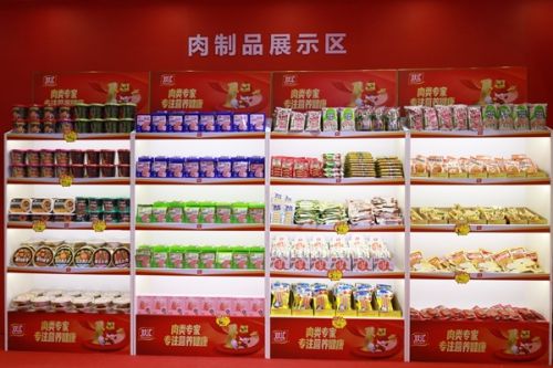 产品+技术+模式三维突破双汇如何引领中国肉类工业升级