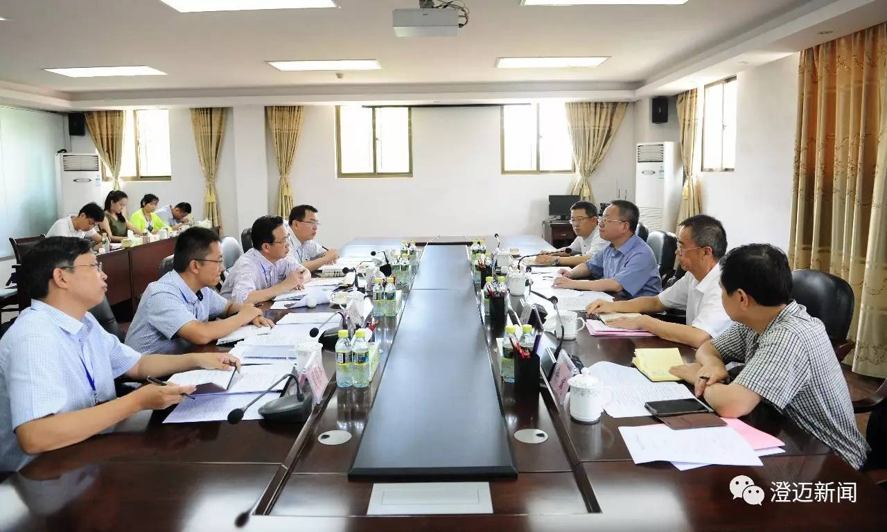 重磅消息丨省长沈晓明来澄迈调研快来听听他说了什么？(图4)