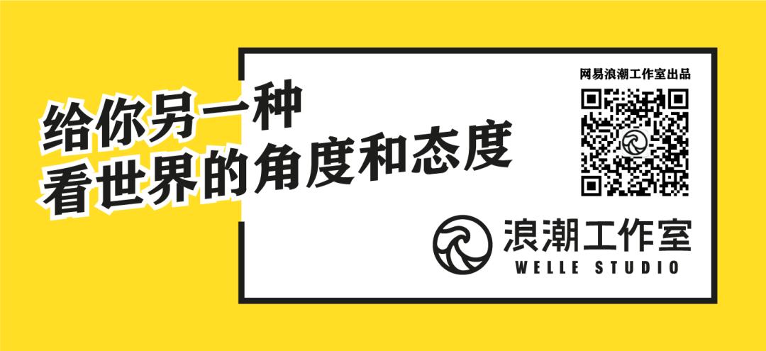 “周末进小米工厂连吃带拿”才算是把资本家羊毛薅明白了(图10)