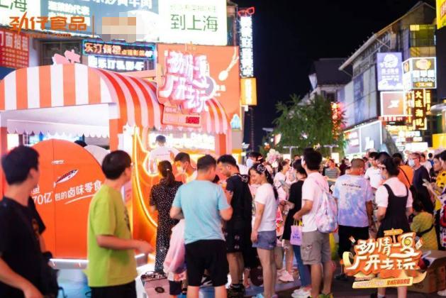 “周末进小米工厂连吃带拿”才算是把资本家羊毛薅明白了(图7)
