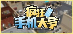 开罗游戏大全2025开罗游戏中文版合集