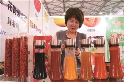 宁夏人想将枸杞带到全世界(图2)