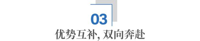 从滁州到马鞍山皖东经济是如何崛起的？(图6)