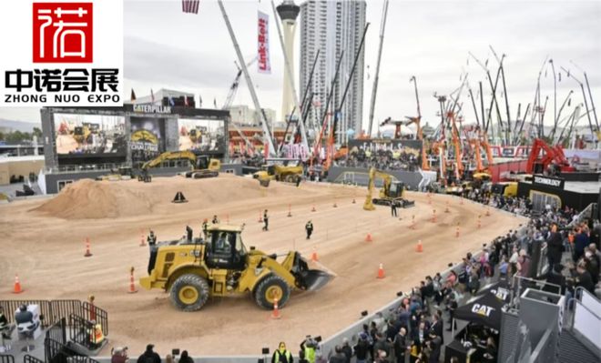 2026拉斯维加斯工程机械展
