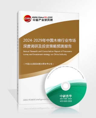 2024年农产品深加工行业发展现状分析农产品深加工行业市场规模及未来趋势分析(图2)