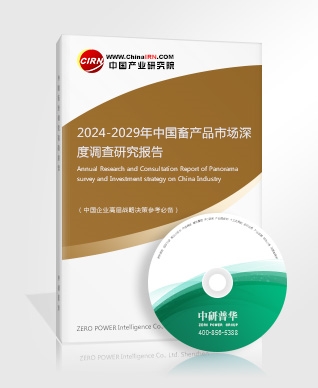 2024年农产品深加工行业发展现状分析农产品深加工行业市场规模及未来趋势分析(图5)