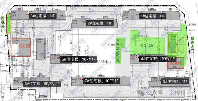 金隅花溪云锦售楼中心-北京(金隅花溪云锦)售楼中心电话楼盘详情(图3)