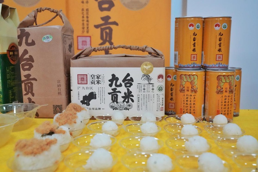 深耕品牌化“稻”路(图6)