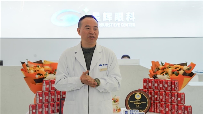 星辉眼科汪辉：首批微创全飞秒精准40手术专家近视患者的光明使者(图1)