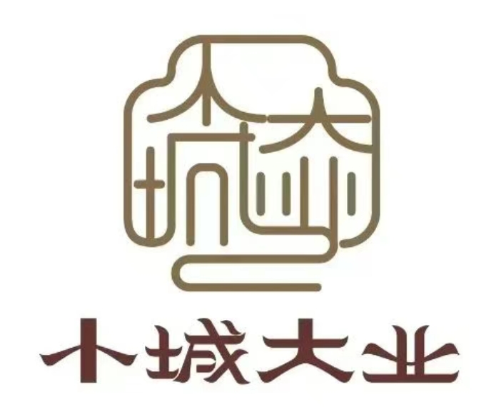 杨贵妃念念不忘的荔枝撬动起茂名百亿大产业！(图10)