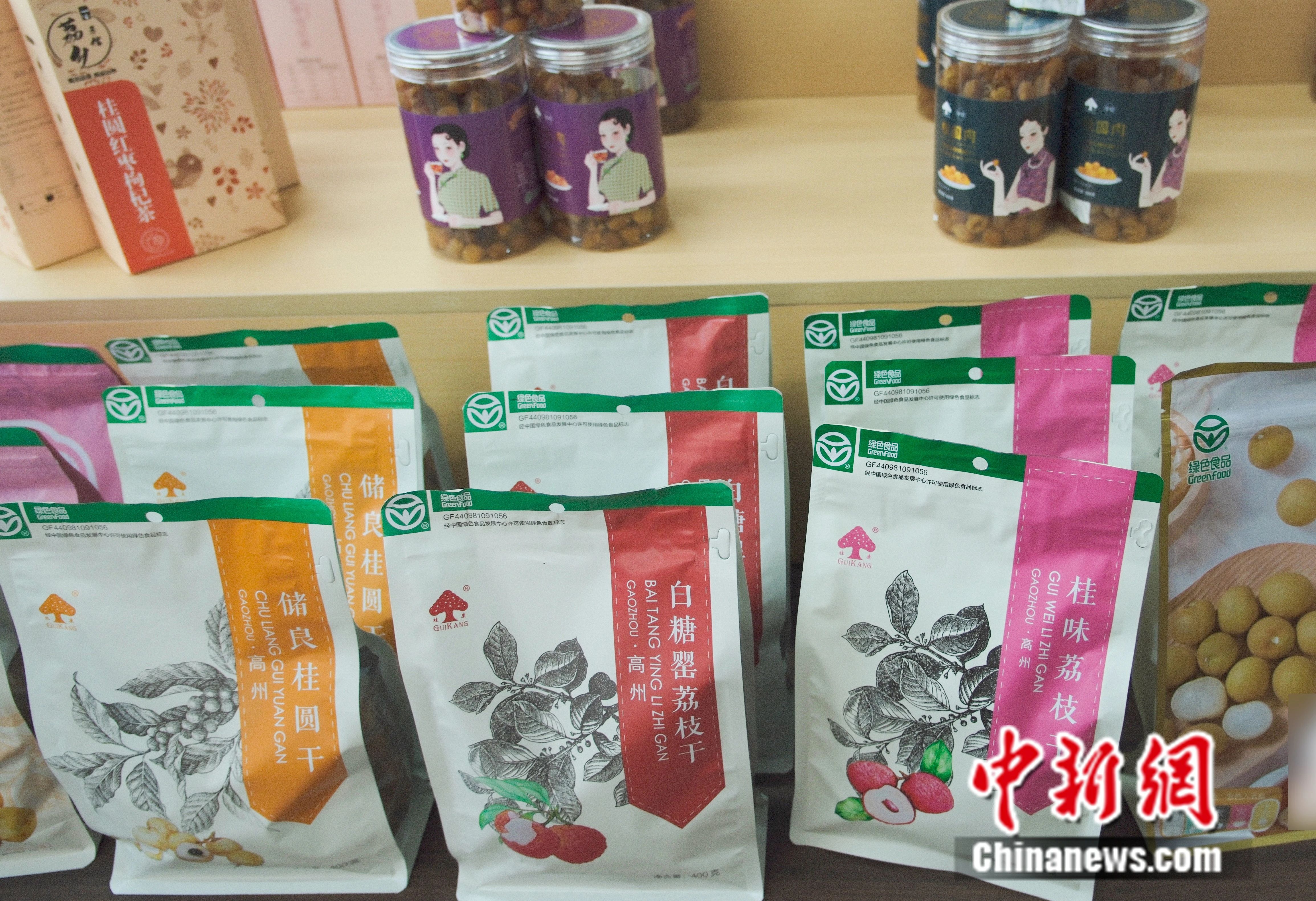 杨贵妃念念不忘的荔枝撬动起茂名百亿大产业！(图9)