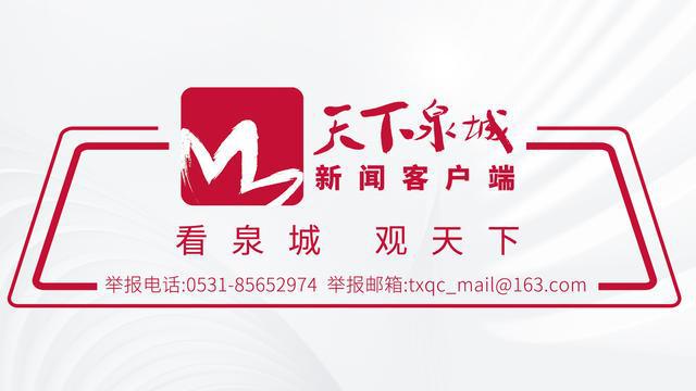 企业谈人才邦德激光：用人才、创新铸就风口(图1)