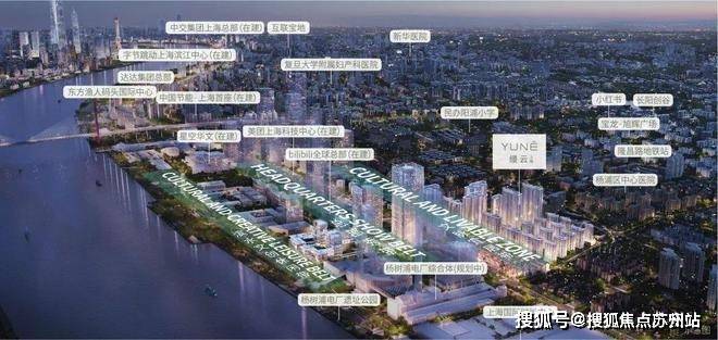 2025缦云上海售楼中心-首页网站-缦云上海售楼处欢迎您楼盘详情价格户型(图12)