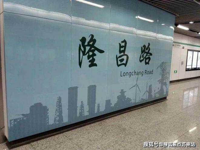 2025缦云上海售楼中心-首页网站-缦云上海售楼处欢迎您楼盘详情价格户型(图15)