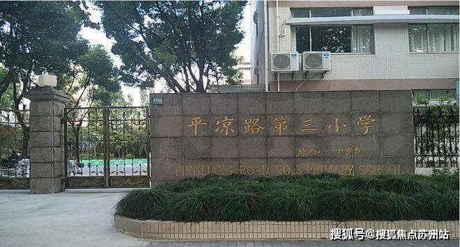 2025缦云上海售楼中心-首页网站-缦云上海售楼处欢迎您楼盘详情价格户型(图17)