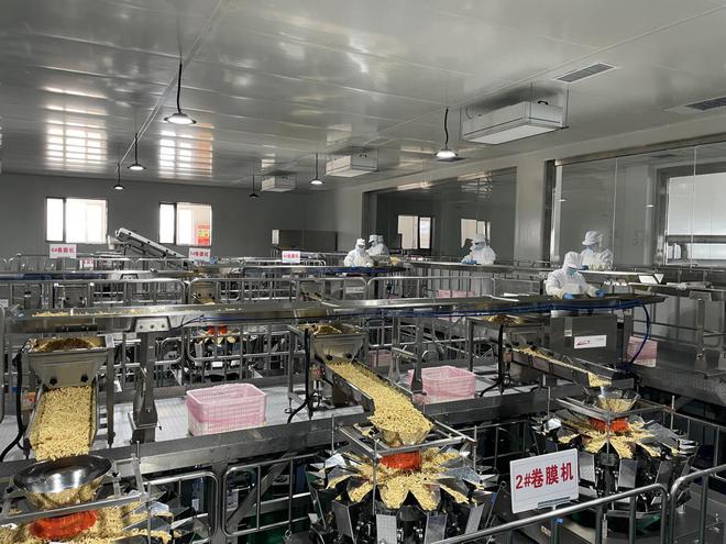 嘟嘟薯新品厚切薯片成都糖酒会酥脆亮相(图4)