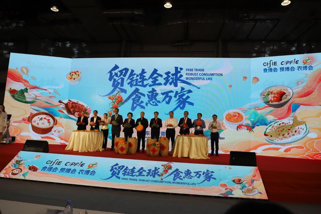 “辽”不起！辽宁特色农产品精彩亮相“三博会”(图1)