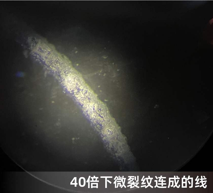 基于532nm波长激光的玻璃切割工艺分享(图1)