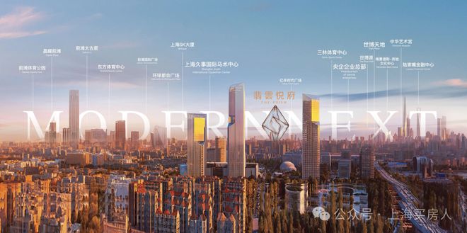 五一聚焦@华润翡云悦府售楼处发布：翡云悦府引领购房热潮(图15)