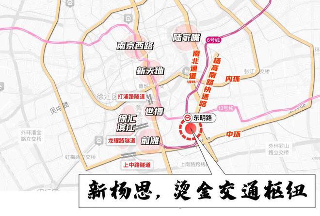 五一聚焦@华润翡云悦府售楼处发布：翡云悦府引领购房热潮(图19)
