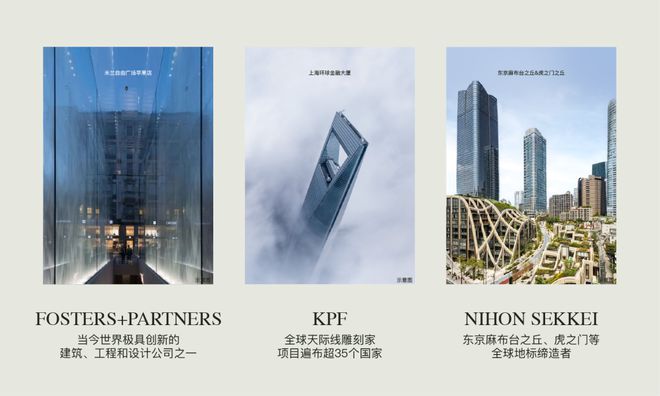 五一聚焦@华润翡云悦府售楼处发布：翡云悦府引领购房热潮(图18)