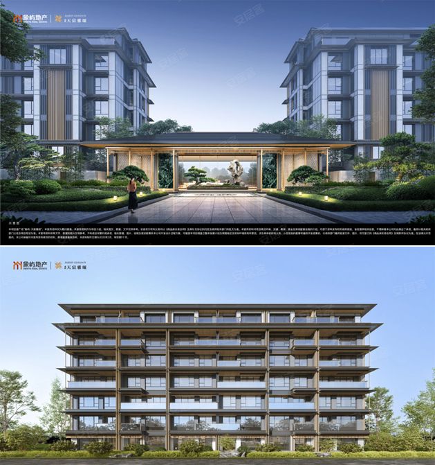 改善需求仍是新房市场重要支撑；越秀地产举行好产品发布会3月住宅产品月报(图7)