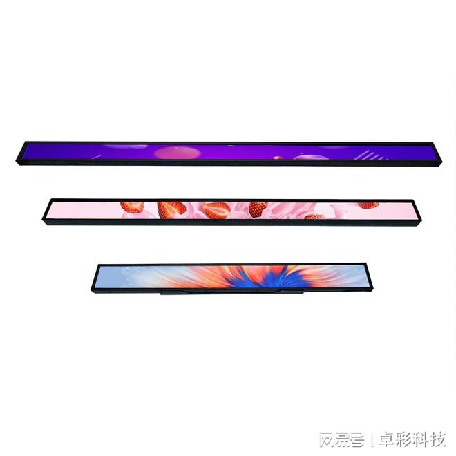 屏幕形状竟然这么多样你绝对想不到！(图2)
