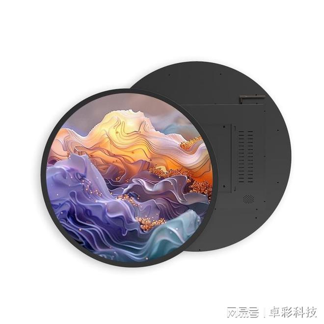 屏幕形状竟然这么多样你绝对想不到！(图5)