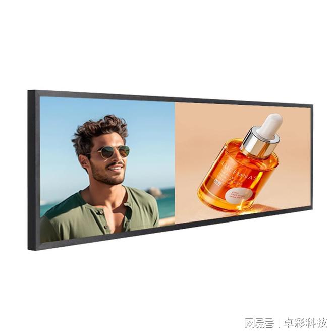 屏幕形状竟然这么多样你绝对想不到！(图3)