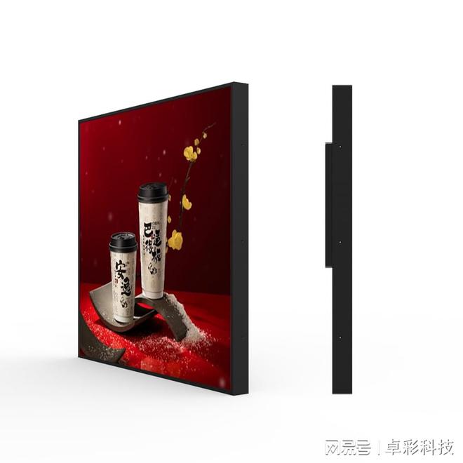 屏幕形状竟然这么多样你绝对想不到！(图6)