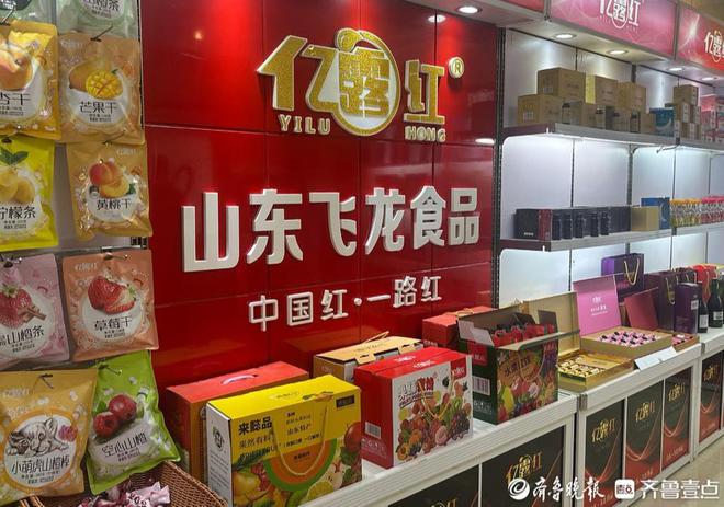 拼经济看变化｜沂源“农业富民”的路径与答案(图3)