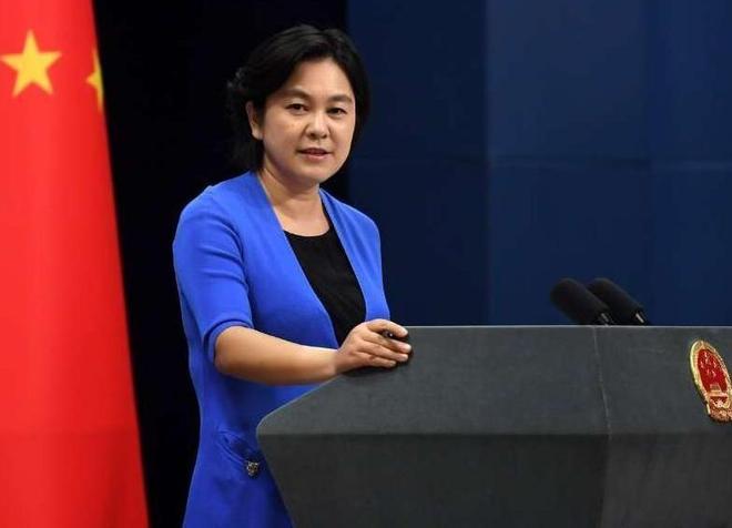 特朗普对华开出条件：取消稀土限制对美开放市场中方回了11字(图4)